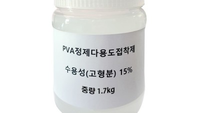 PVA접착제 득템! 내돈내산 솔직 후기 & 활용꿀팁 대방출